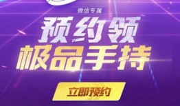 季沙河最新版本爆料,揭秘全新版本核心亮点与升级内容