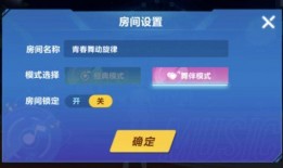 新版玩法爆料视频,视频爆料带你领略游戏新篇章