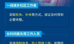 广东一线新闻爆料网站,独家爆料，最新动态一网打尽！