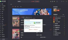 腾讯视频新闻爆料台,揭秘热点事件背后的真相